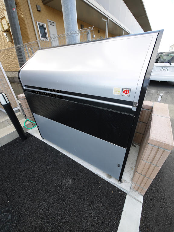 Other Equipment. On-site waste yard