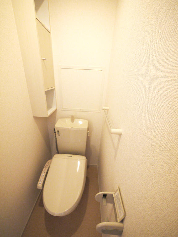 Toilet. With warm water washing toilet seat
