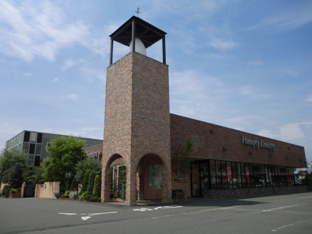 Other. Humpty Dumpty (other) up to 1325m