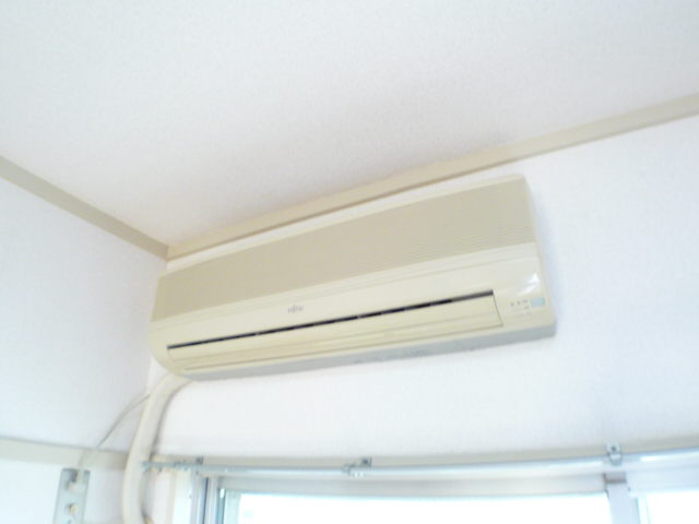 Other Equipment. It has air conditioning, of course with