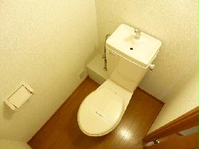 Toilet. of course, bus ・ Tray is another