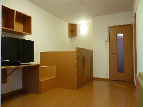 Living and room. Center, Built-in bed bottom is the storage