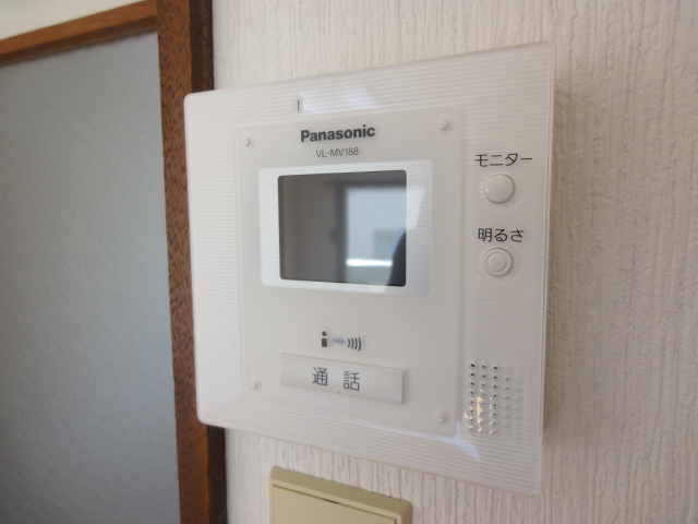 Other Equipment. It is with color TV door phone visitor who is found