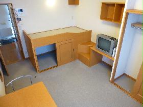Living and room. Center, Built-in bed bottom has become the storage