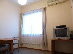 Living and room. About six quires of Western-style