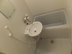 Bath. I'm glad bus Restroom