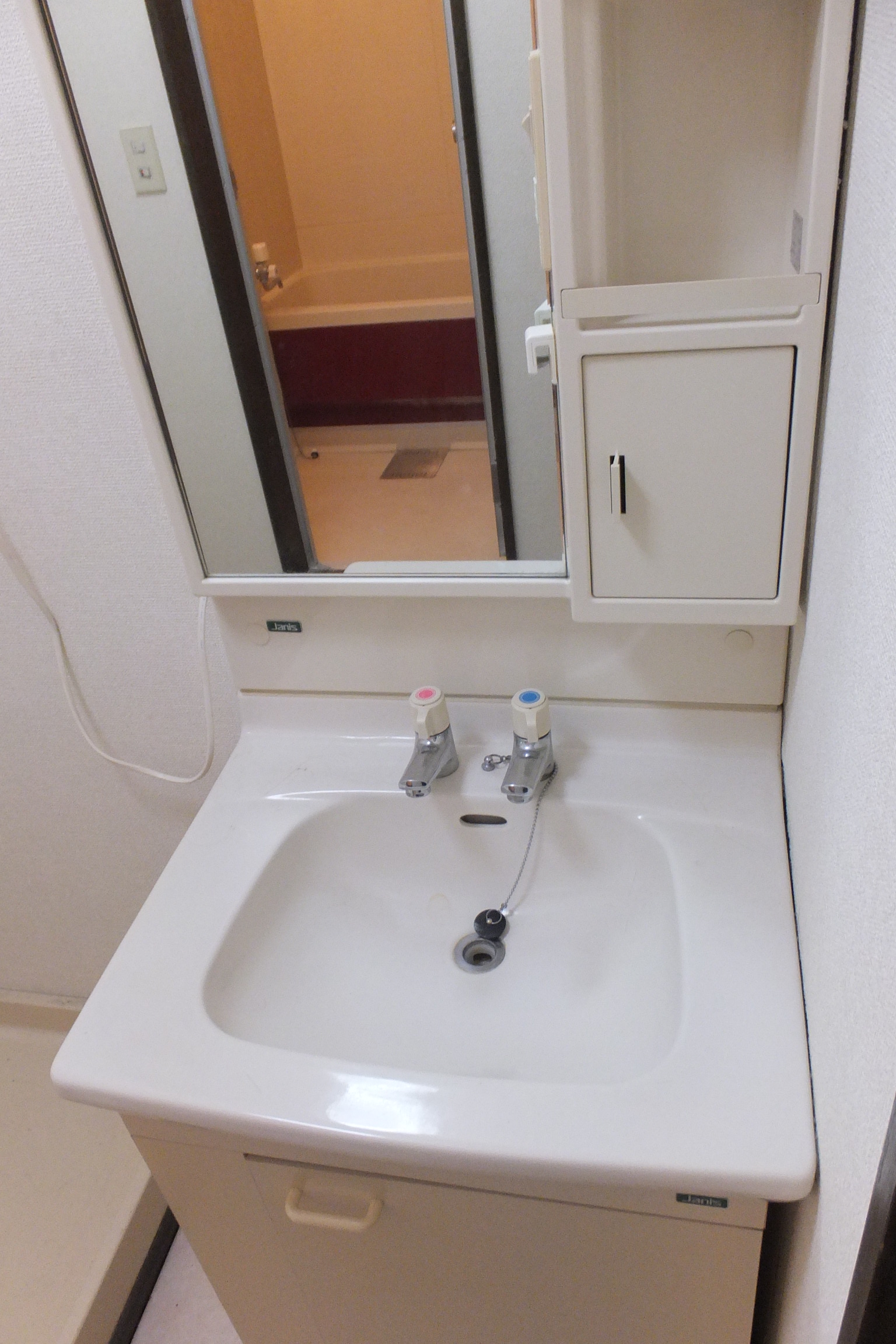 Washroom. Wash basin mouth wide