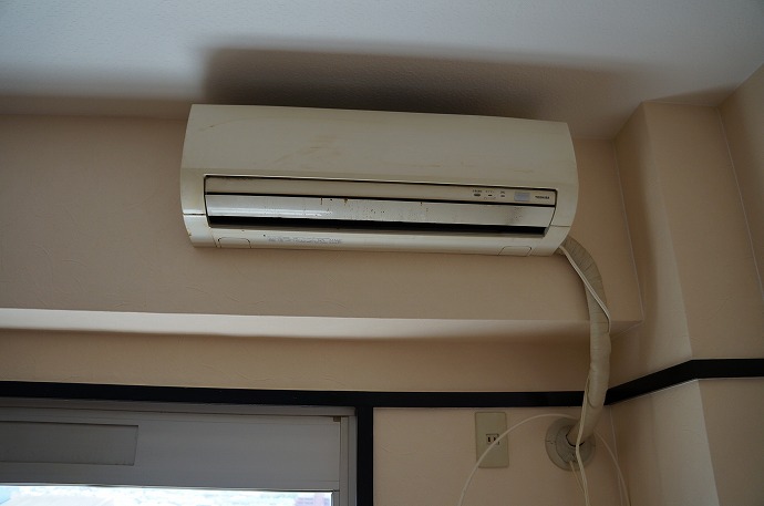 Other Equipment. It is air-conditioned