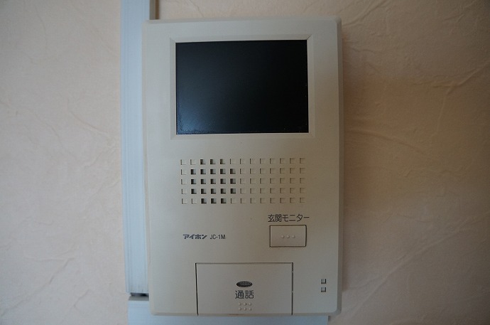 Other Equipment. With TV Intercom