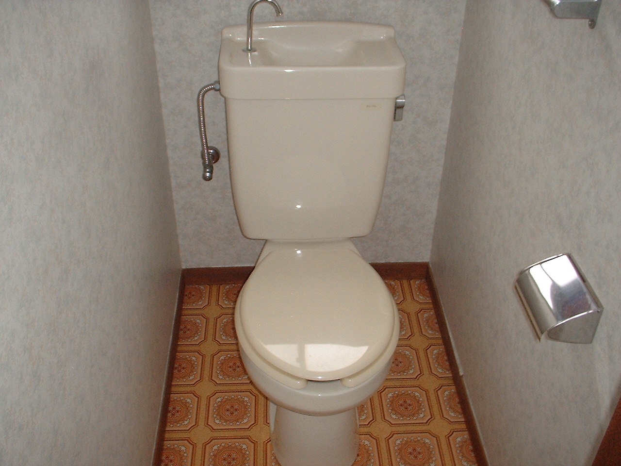 Toilet