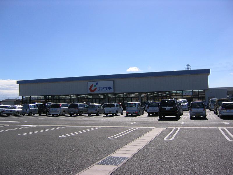 Dorakkusutoa. Kawachii chemicals Kiryu Nishiten 1749m until (drugstore)