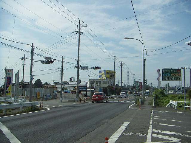 Other. National Highway No. 50 horsetail original west intersection (other) up to 400m
