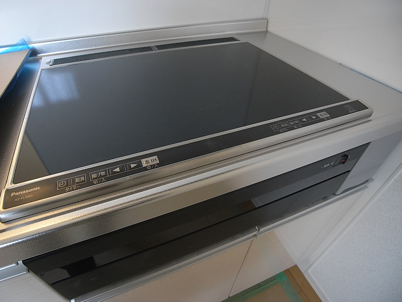 Kitchen. IH cooking heater