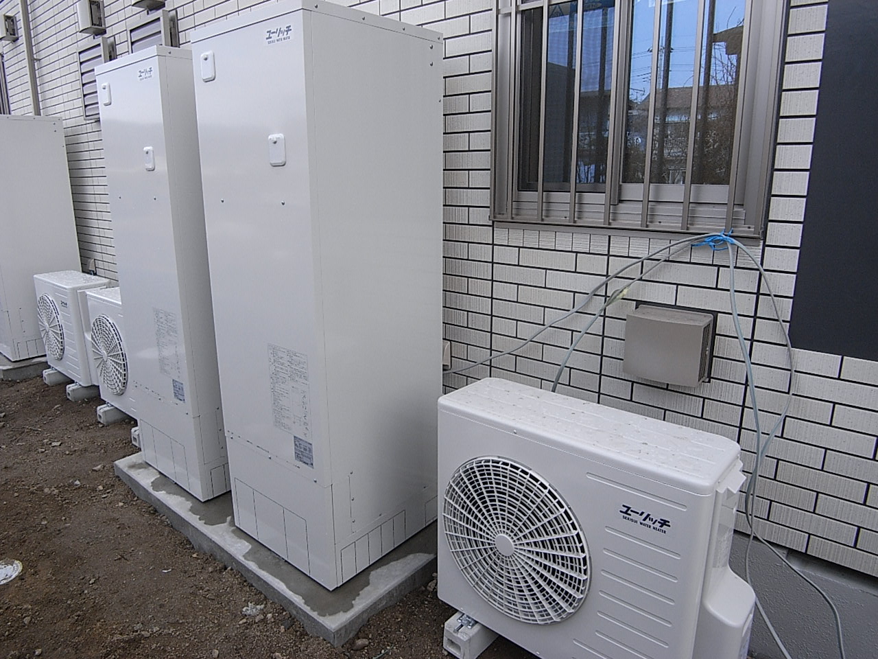 Other Equipment. Cute