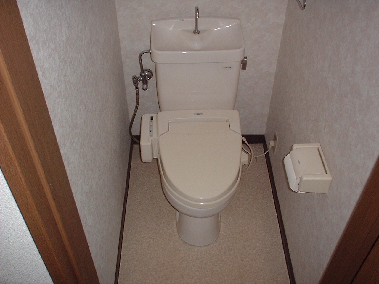 Toilet