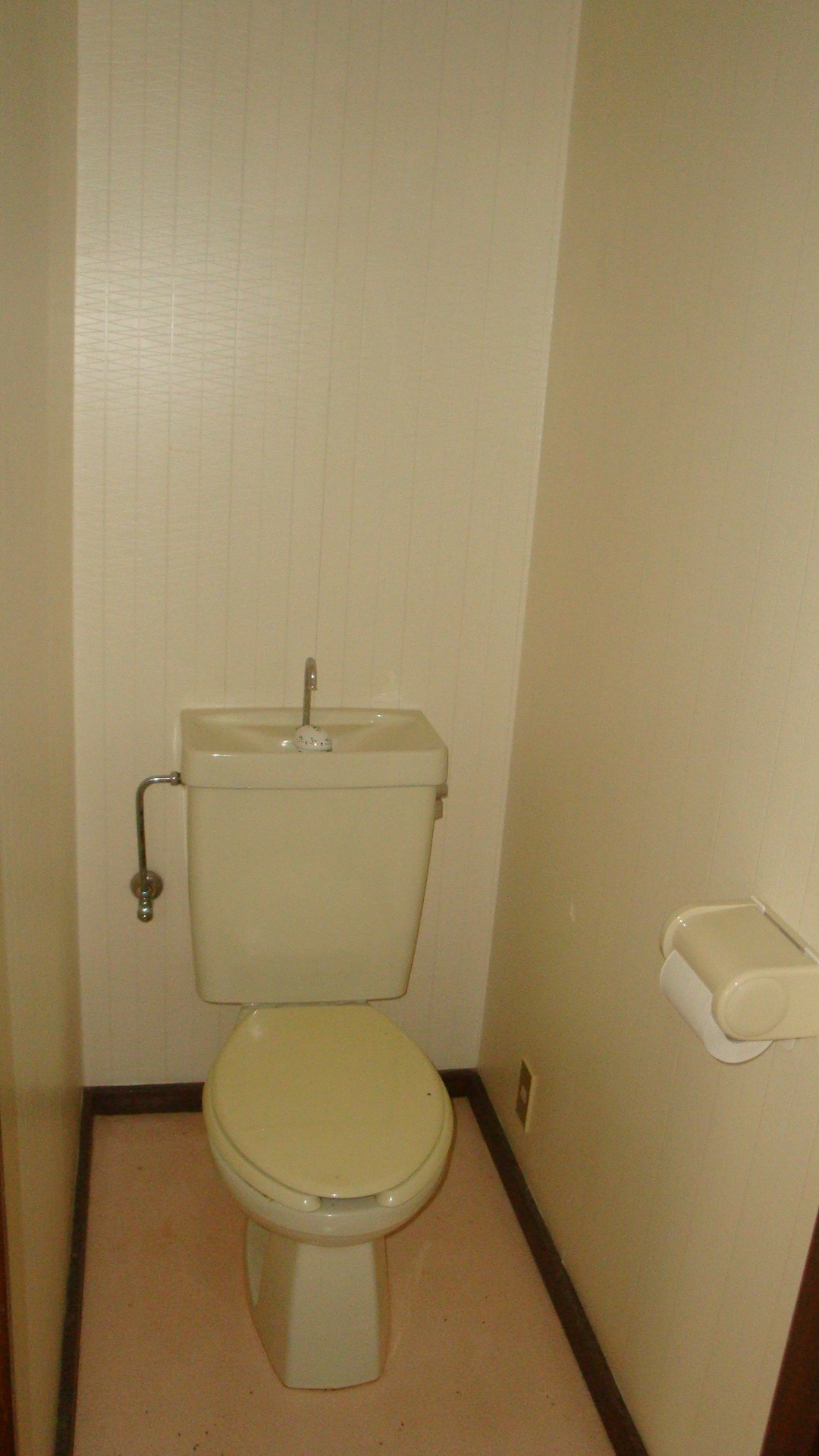 Toilet. It is a toilet with a clean