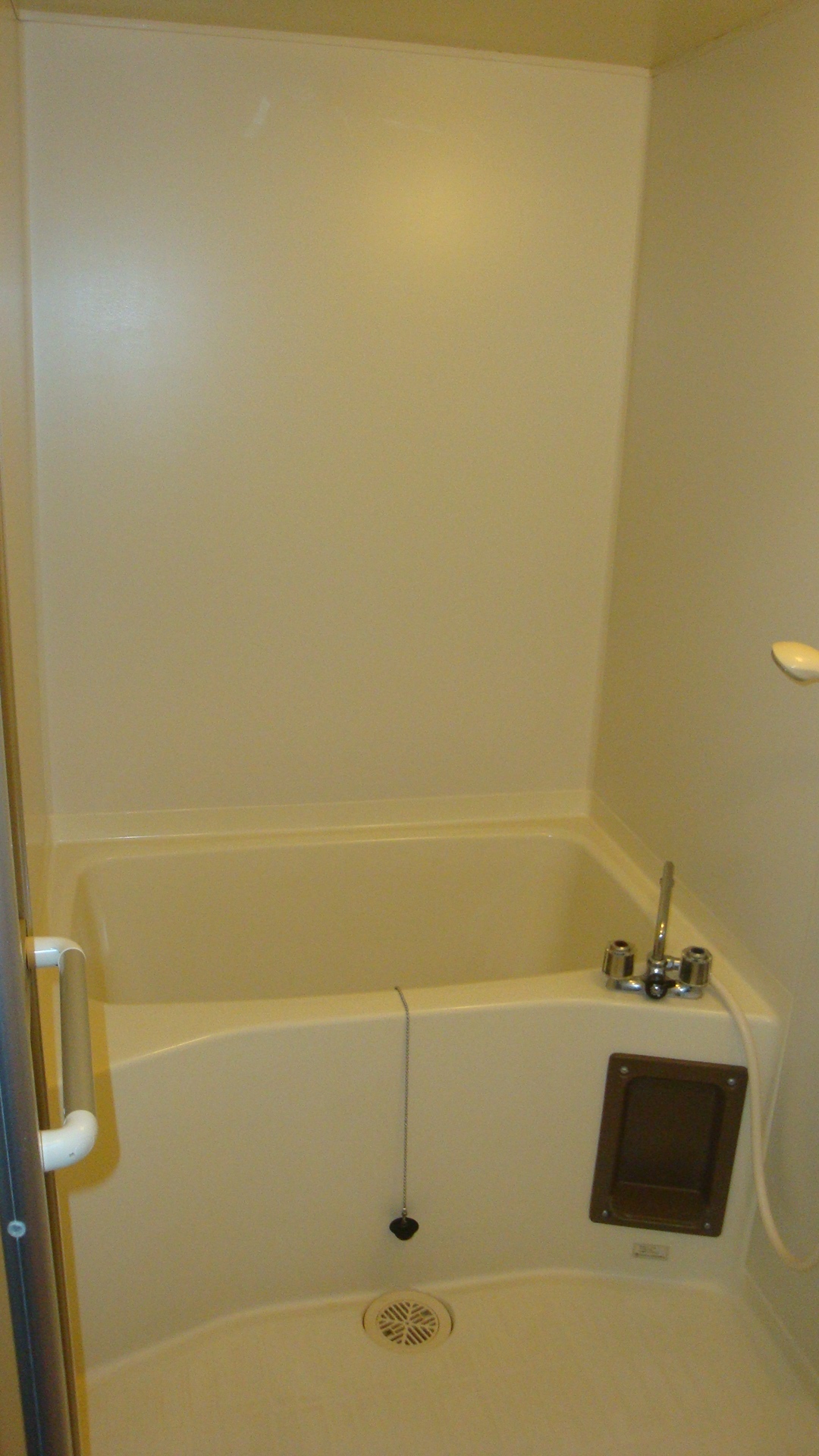 Bath. It is a bathroom with a reheating