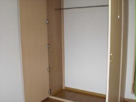 Living and room. It is with large closet.