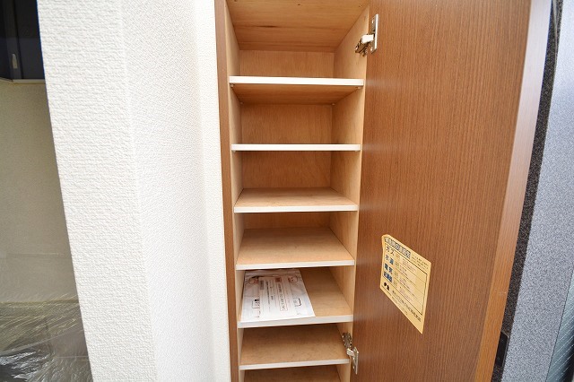 Receipt. Cupboard