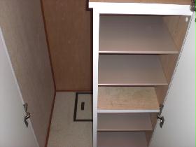 Entrance. Shoebox, we have substantial breadth