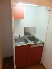 Kitchen. Two-burner stove is. 