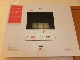 Living and room. Home security with. 