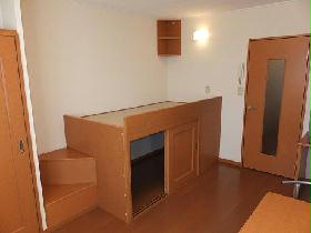 Living and room. Beds: I will loose also sleeping big ones ☆ Also wide enhancement under