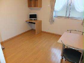 Living and room. It is taken from the room the inlet side