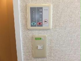 Bath. Multi-functional bathroom with dryer