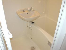 Bath. Of course, it is by bus toilet