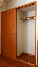 Receipt. Plenty of storage