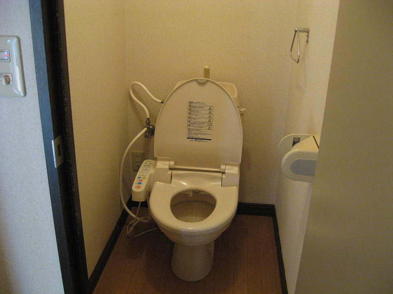 Toilet