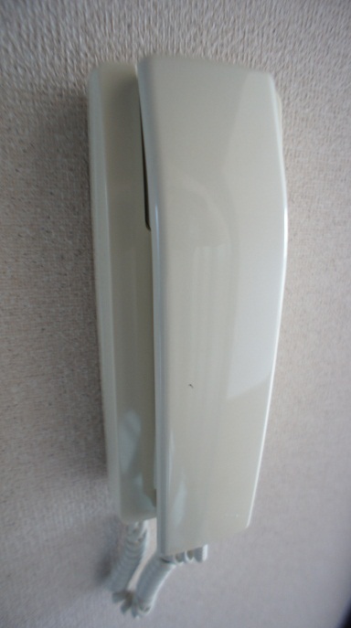 Other Equipment. Intercom