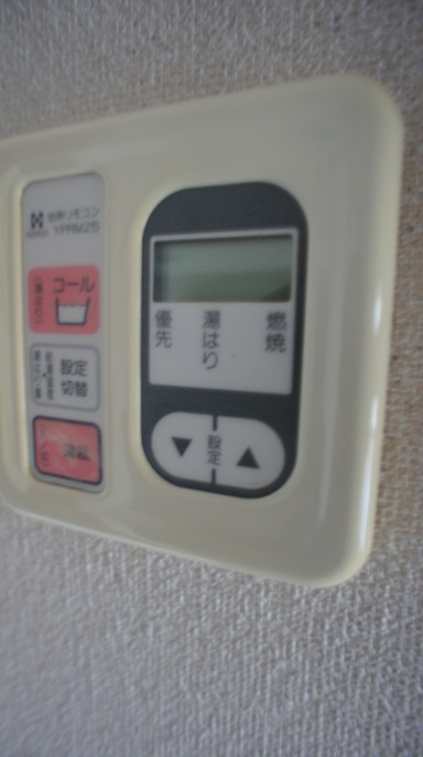 Other Equipment. Hot water supply remote control