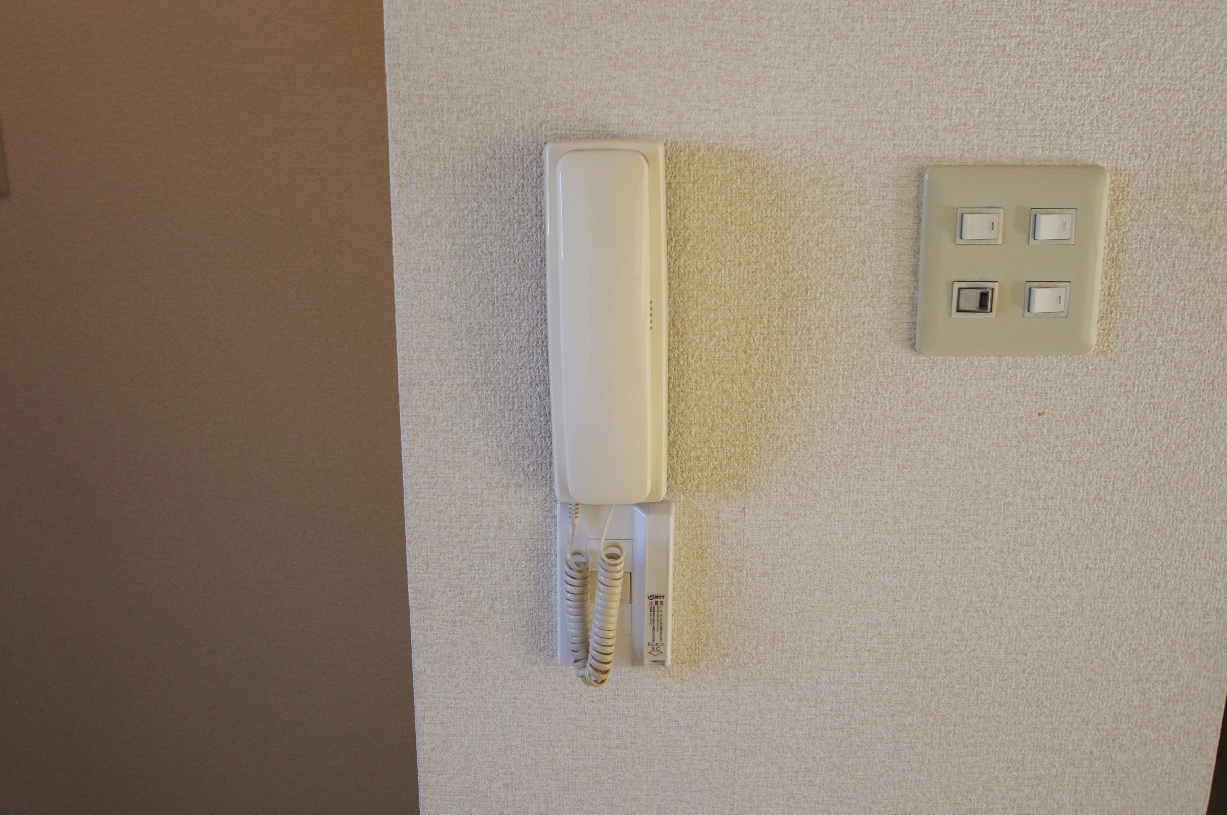 Other Equipment. Intercom