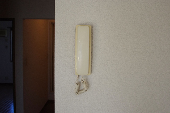 Other Equipment. Intercom