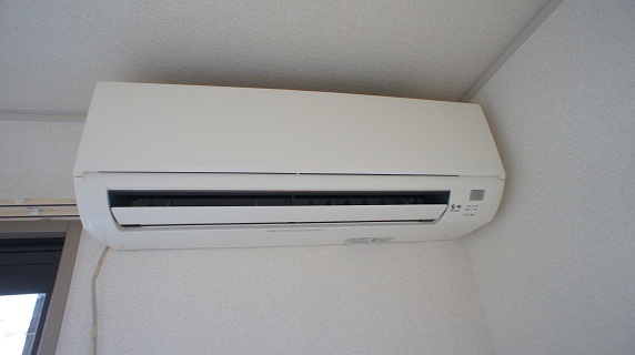 Other Equipment. Air-conditioned! !