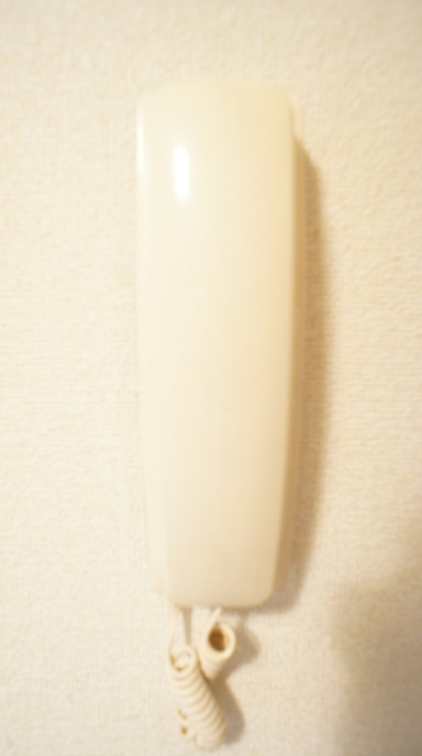 Other Equipment. It is with intercom! !