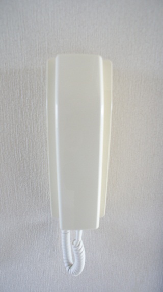 Other Equipment. Intercom