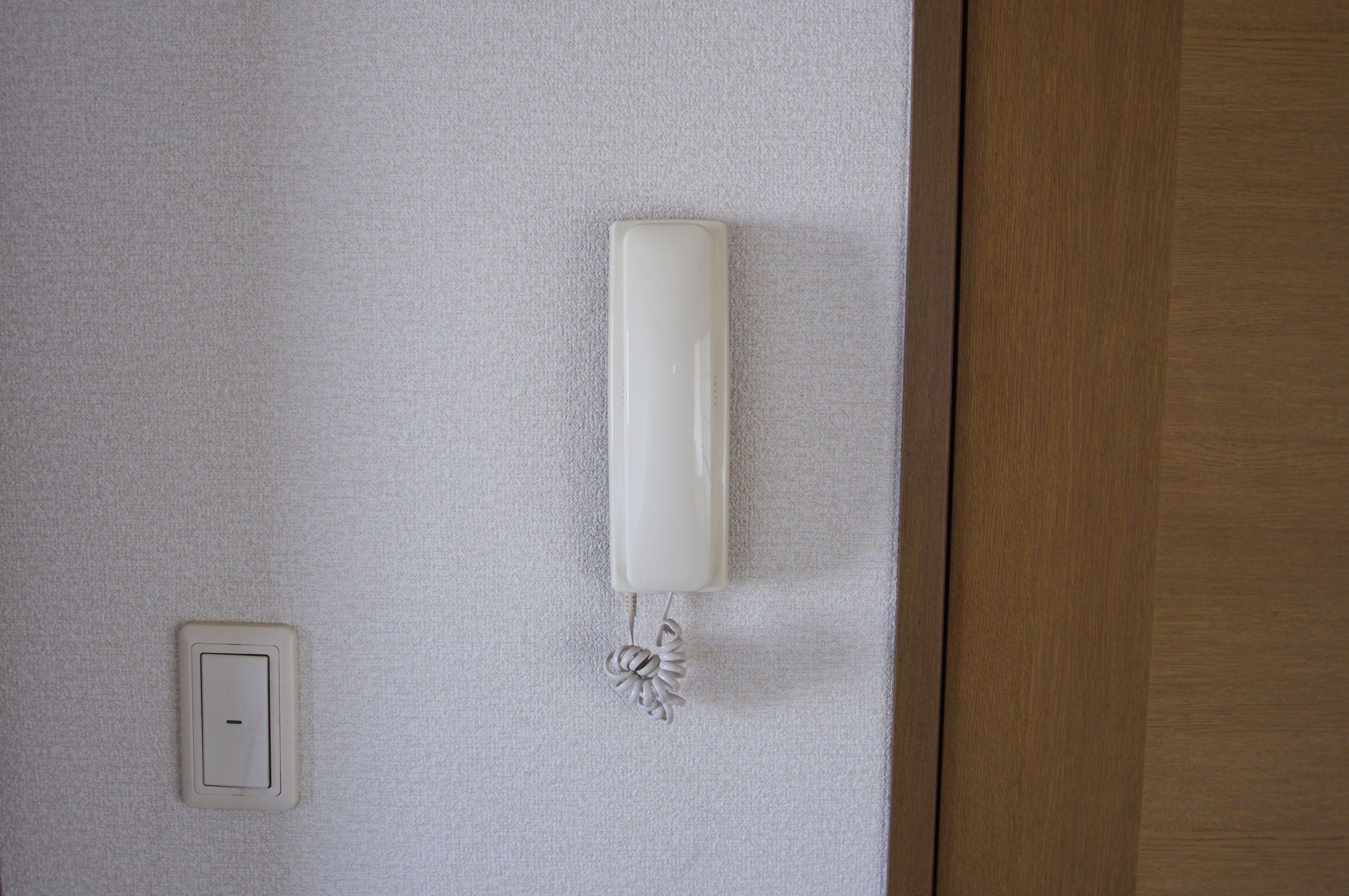 Other Equipment. Intercom