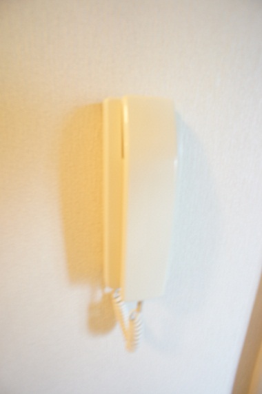 Other Equipment. Intercom