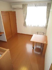 Living and room. Taken from the entrance side