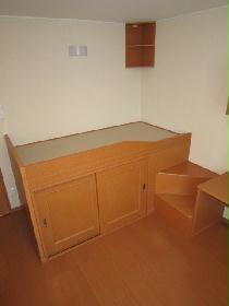 Other. With bets / Bet bottom storage