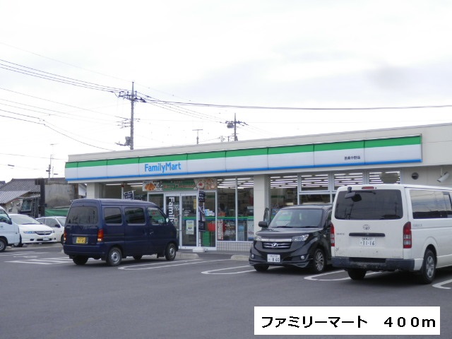 Convenience store. Family Mart (convenience store) to 400m