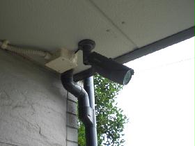 Other. surveillance camera