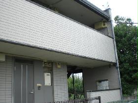 Other. 1.2 floor security camera installed base