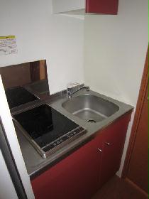 Kitchen. Electric stove