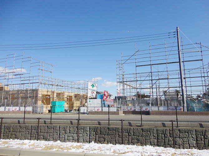 Other. In the case of return all at the time of departure