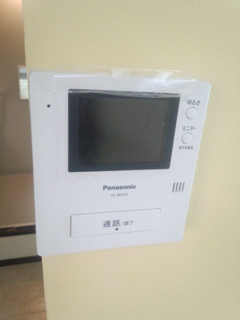 Other Equipment. TV with intercom