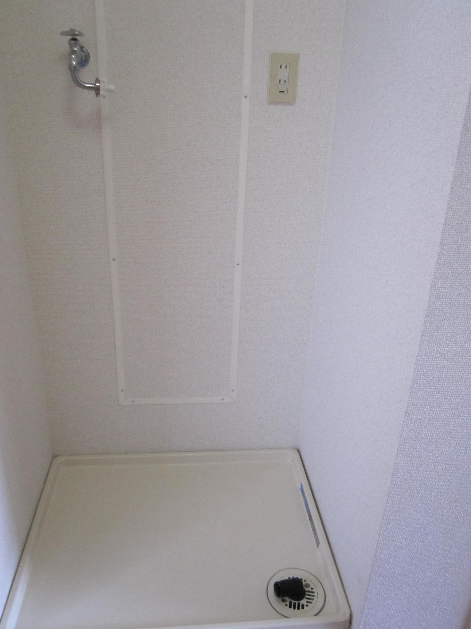 Other Equipment. Laundry Area